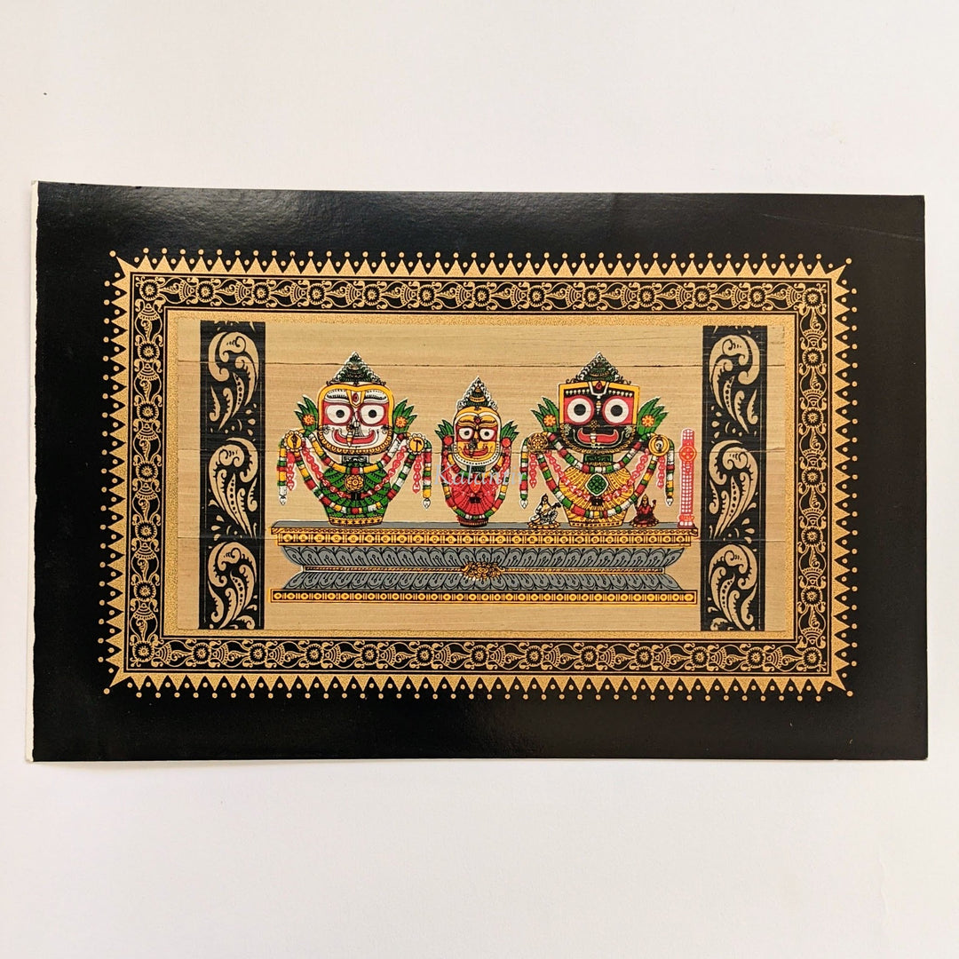 Lord Jagannath Palm Leaf Print | Glittery Golden Motif Border